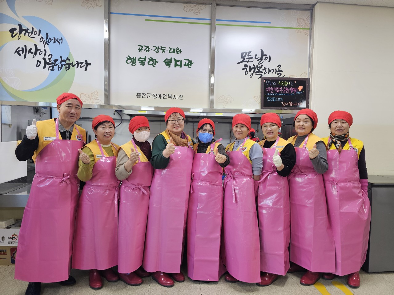 1/21 ���������ڻ� ȫõ������ȸ - ȫõ������� ������ �Ĵ����