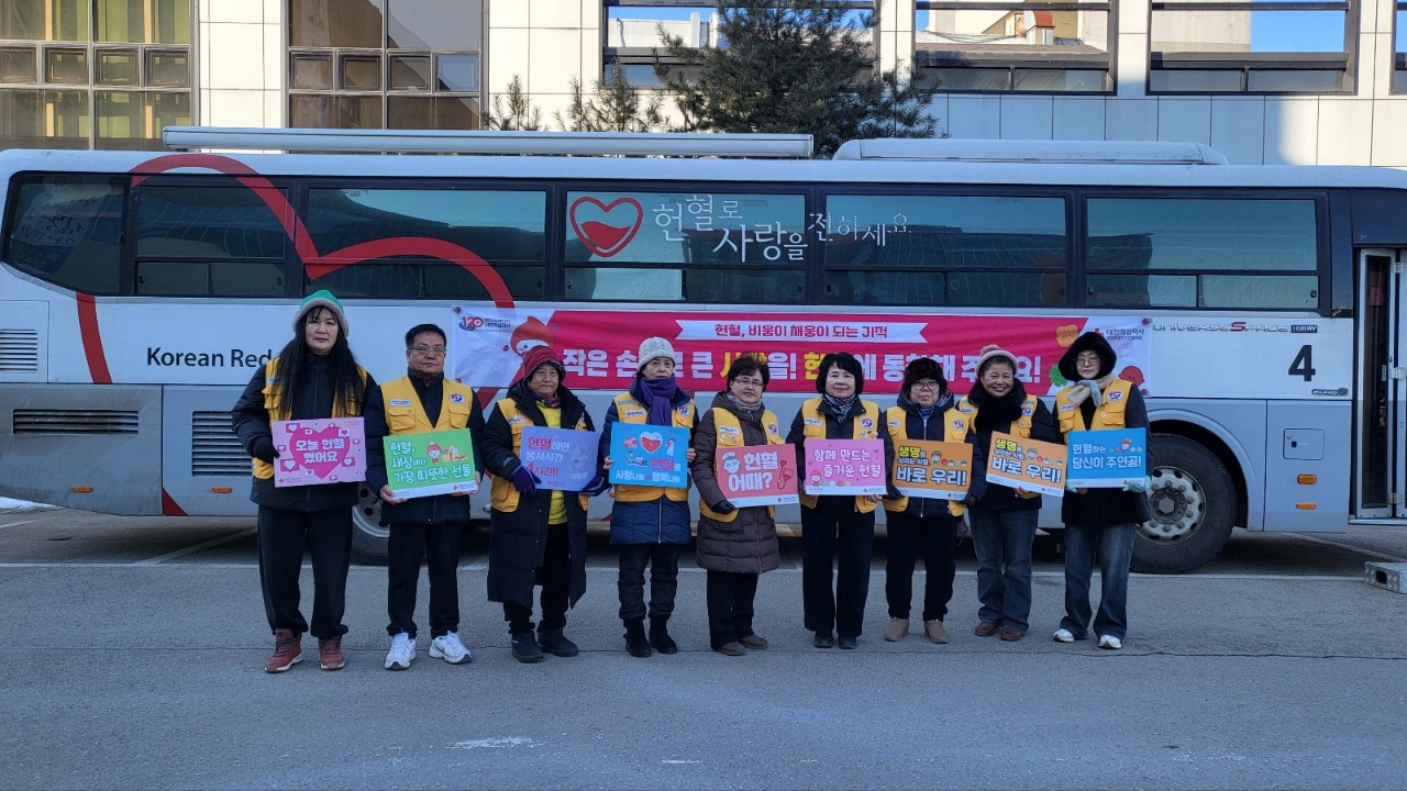 1/21 ���������ڻ� ȭ�̺���ȸ, ���͹̸����ȸ - ���� ȫ�� ����Ȱ��