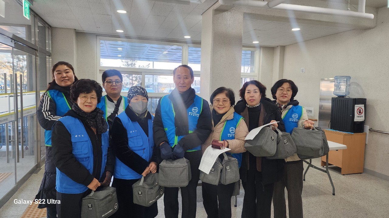 1/27 �ѱ������ѿ���ȫõ����ȸ����ȸ - ���ö� ��� ����Ȱ��