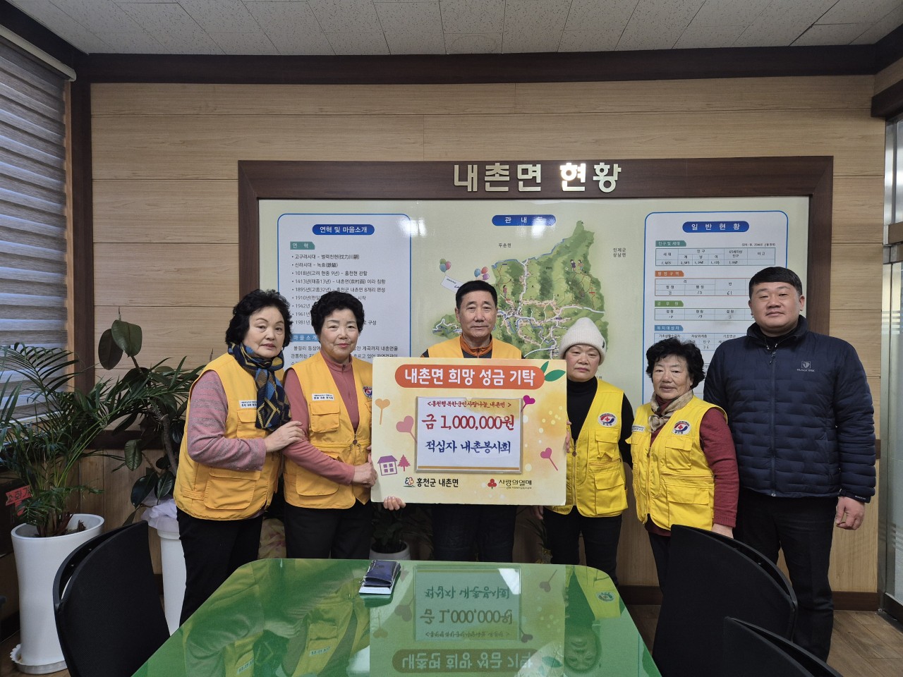 1/28 ���������ڻ� ���̺���ȸ - �ҿ��̿� ���� ���� ����